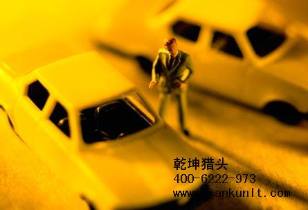 北京獵頭公(gōng)司